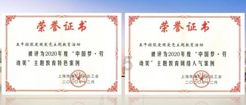 数学难题